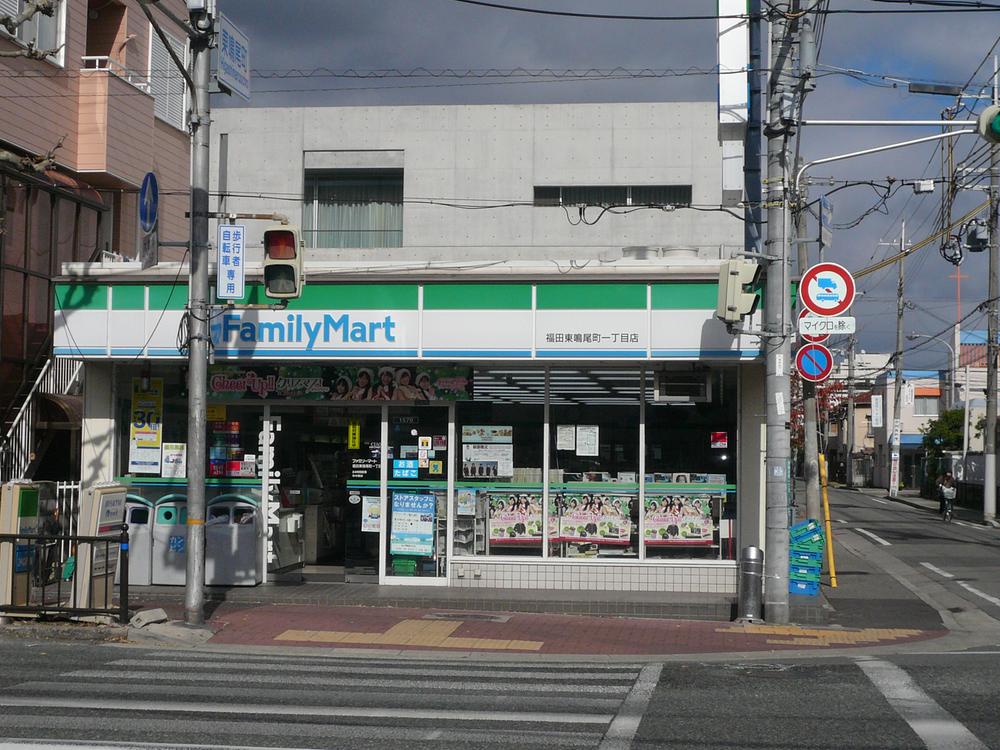 Convenience store. 65m to FamilyMart Higashinaruo cho chome store Fukuda