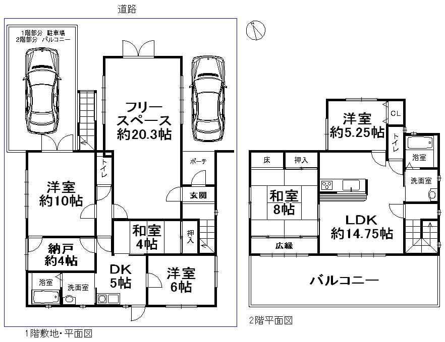 Floor plan. 49,700,000 yen, 5LDK + 2S (storeroom), Land area 194.61 sq m , Building area 166.65 sq m