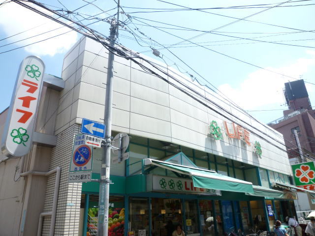 Supermarket. 61m to life Koshien store (Super)