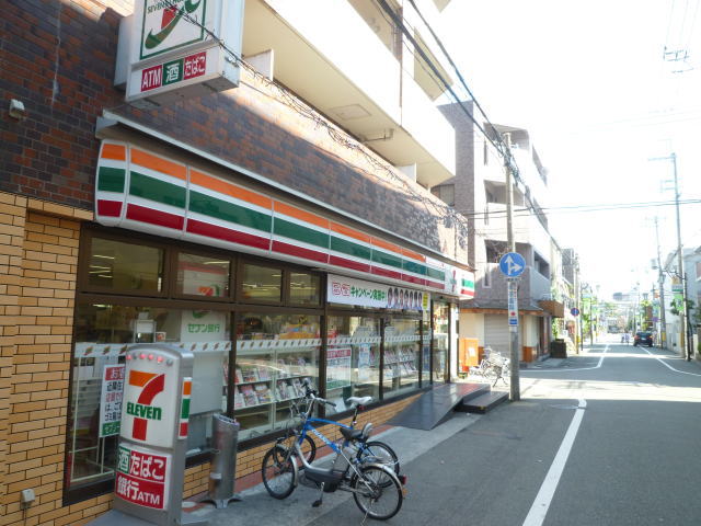 Convenience store. Seven-Eleven Nishinomiya Koshienguchi 2-chome up (convenience store) 226m