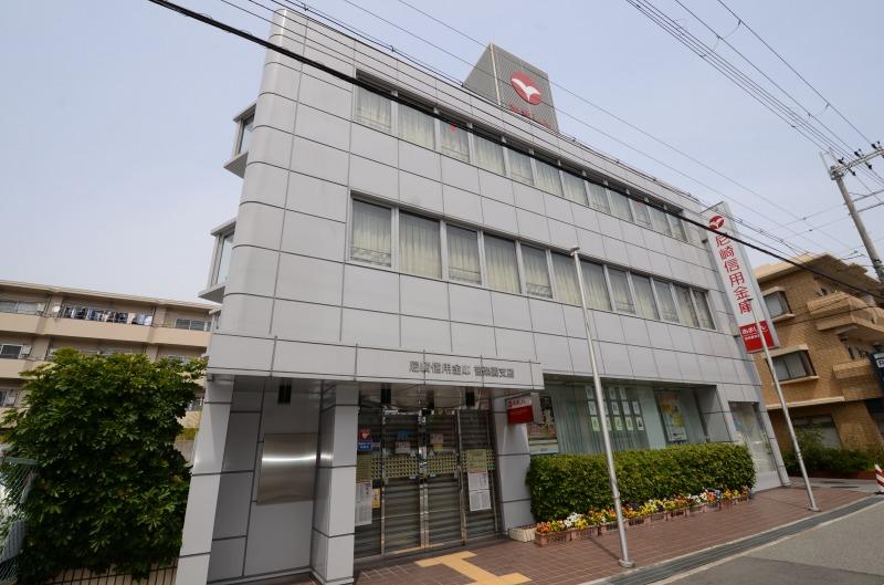 Bank. 829m to Amagasaki credit union pleasure and pain Gardens Branch