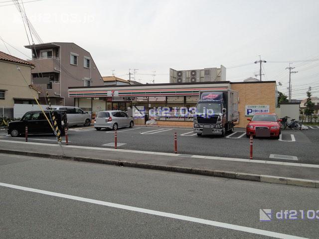 Convenience store. 703m to Seven-Eleven Nishinomiya Wakakusa-cho shop
