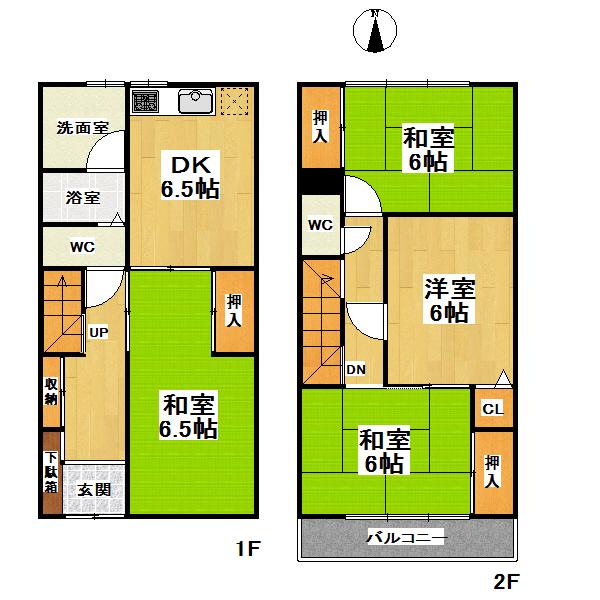 Floor plan. 17.3 million yen, 4DK, Land area 82.72 sq m , Building area 80.04 sq m