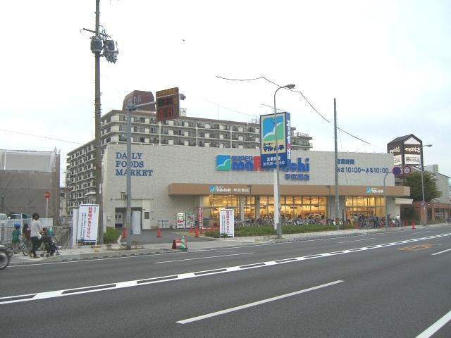 Supermarket. 130m to Super Maruhachi KinoeTakeshikyo shop