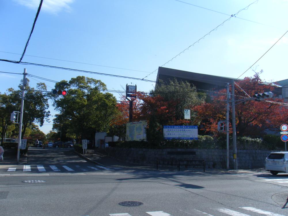 park. Municipal Nishinomiya Central Sports Park to 400m
