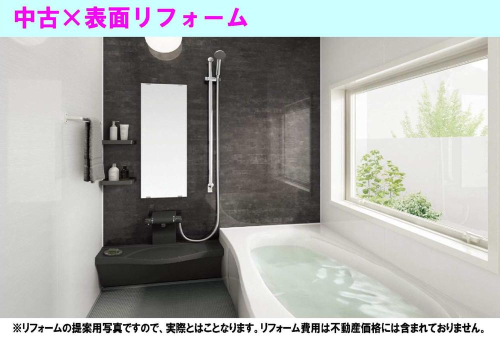 Bathroom. Renovation specifications Photos
