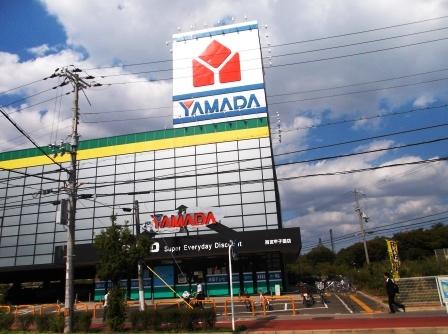 Shopping centre. To Yamada Denki 450m