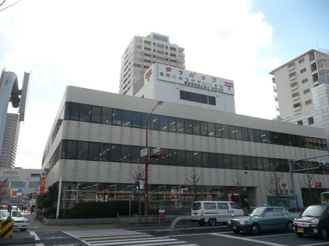 post office. 458m to Nishinomiya post office (post office)