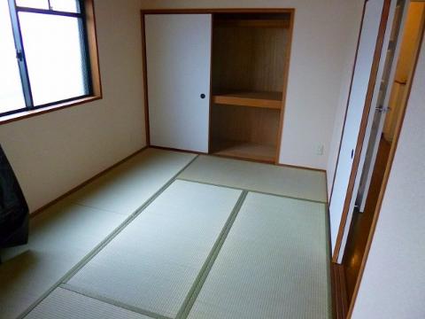 Living and room. Japanese style room