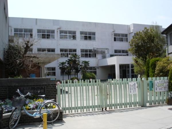 Primary school. 1264m to Nishinomiya Municipal KinoeYoen Elementary School