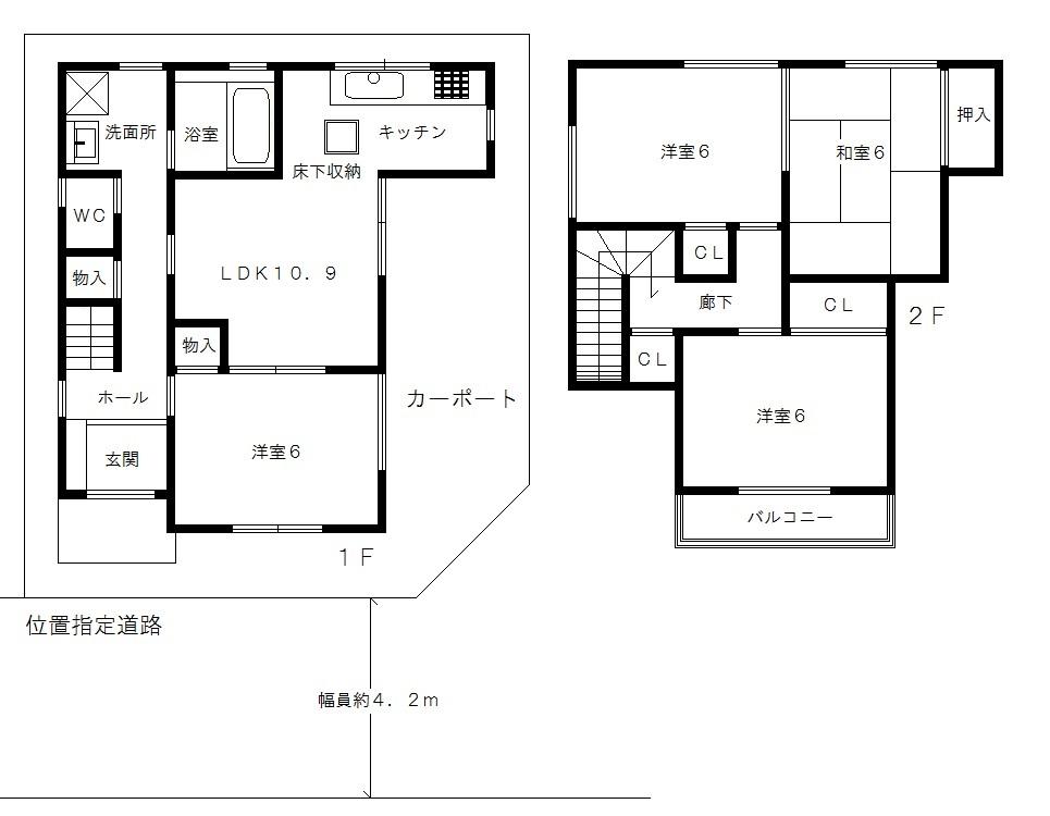 Floor plan. 32,800,000 yen, 4LDK, Land area 75.05 sq m , Building area 84.51 sq m