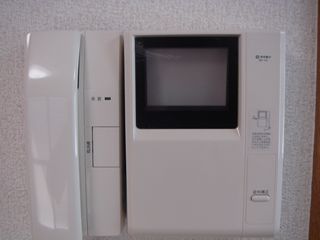 Other Equipment. TV monitor Hong