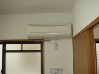 Other Equipment. Air conditioning