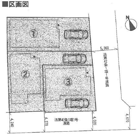 Compartment figure. 33,800,000 yen, 4LDK, Land area 116.22 sq m , Building area 99.62 sq m