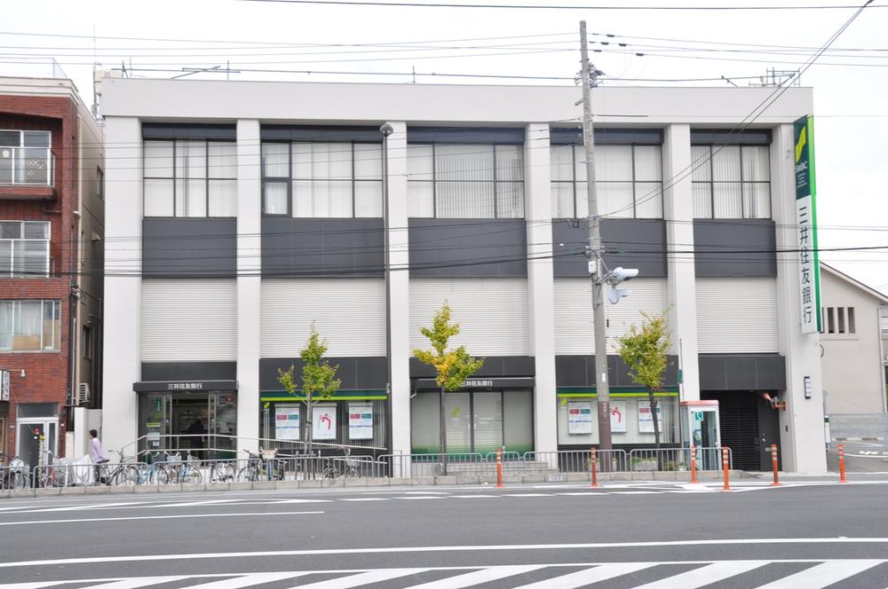 Bank. Sumitomo Mitsui Banking Corporation Koshienguchi 1160m to the branch