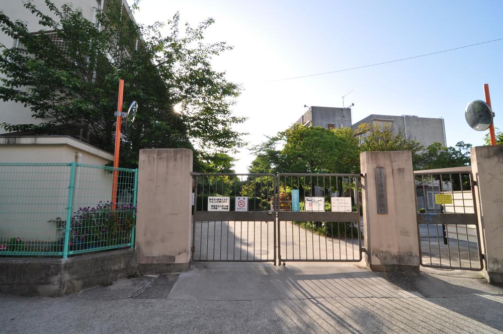Primary school. 356m to Nishinomiya Municipal Kamikoshien Elementary School