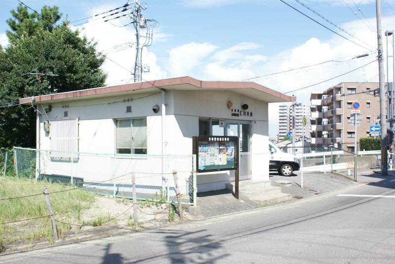 Police station ・ Police box. Takarazuka police Incheon alternating (police station ・ Until alternating) 307m