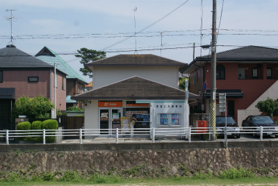 post office. 287m to Nishinomiya Incheon post office (post office)