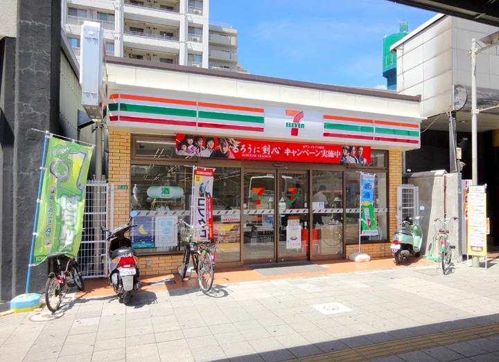 Convenience store. 398m to Seven-Eleven Nishinomiya Station Hanshin Minamiten