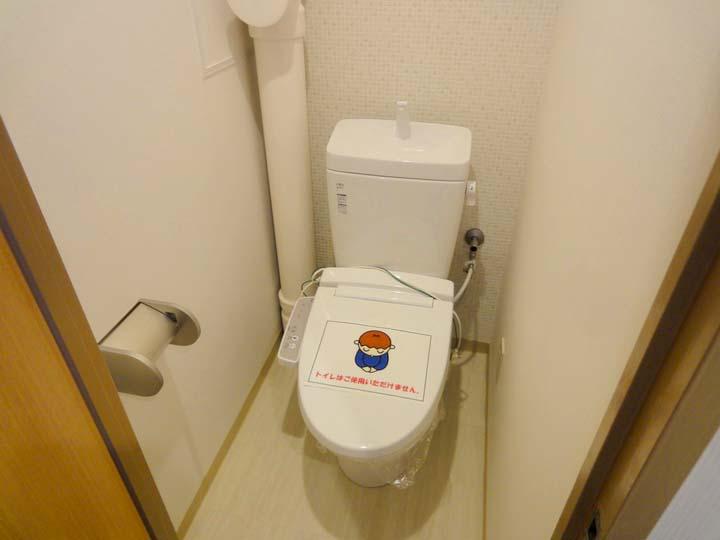 Toilet. Toilet able to use your clean