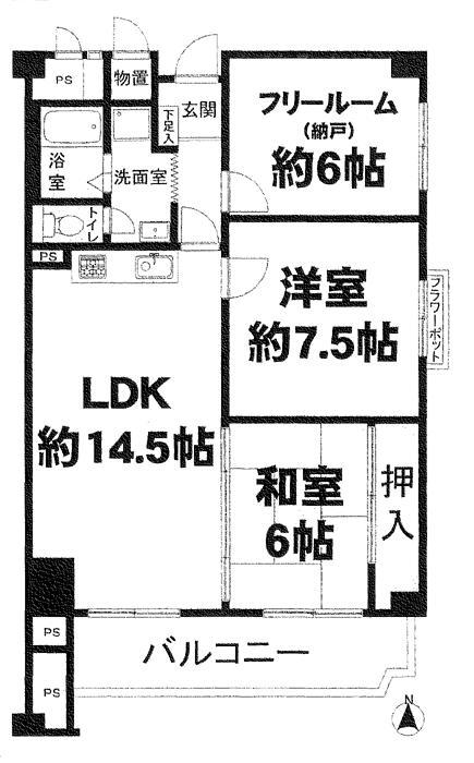 Floor plan. It is spacious 3LDK Mansion was the south-facing balcony The main bedroom is spacious and 7.5 Pledge