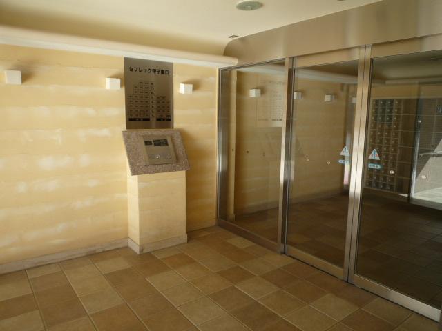 Other common areas. Common areas