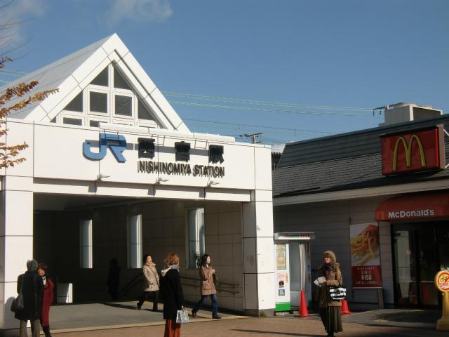 Other. JR Nishinomiya Station