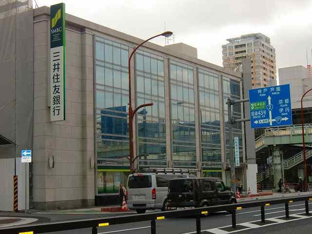 Other. Sumitomo Mitsui Banking Corporation Nishinomiya branch