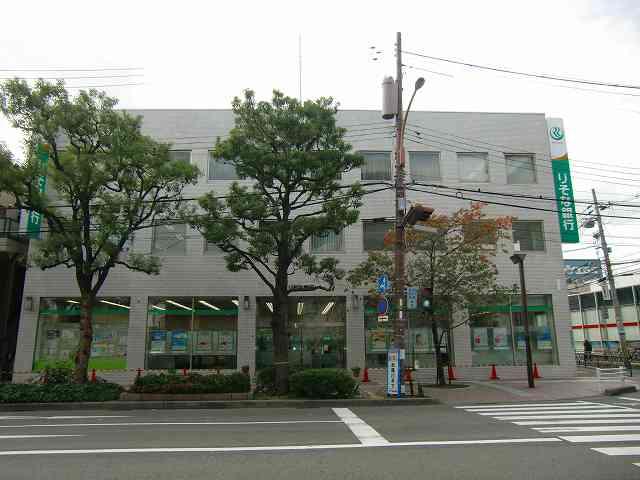 Other. Resona Bank Nishinomiya branch