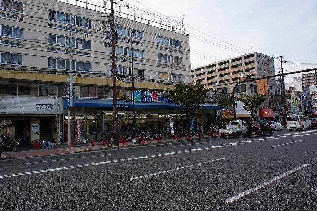 Supermarket. 350m until Maruhachi (super)