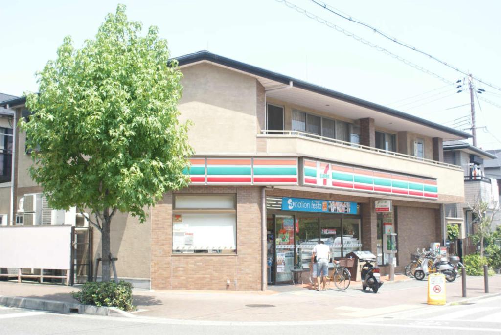 Convenience store. 150m to a convenience store (convenience store)