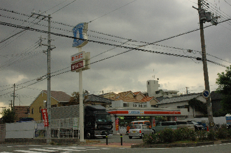 Convenience store. 198m until Lawson plus Nishinomiya Imazushazen the town store (convenience store)