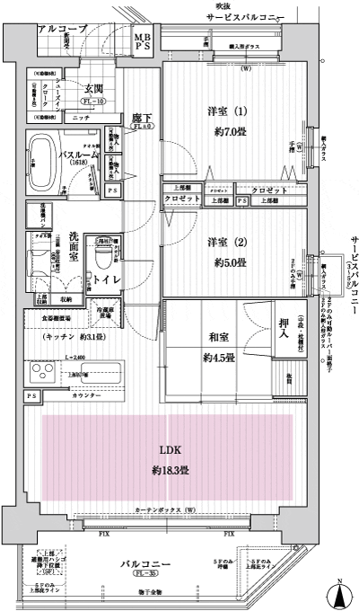 Floor: 3LDK, occupied area: 80.44 sq m, Price: 54,739,000 yen