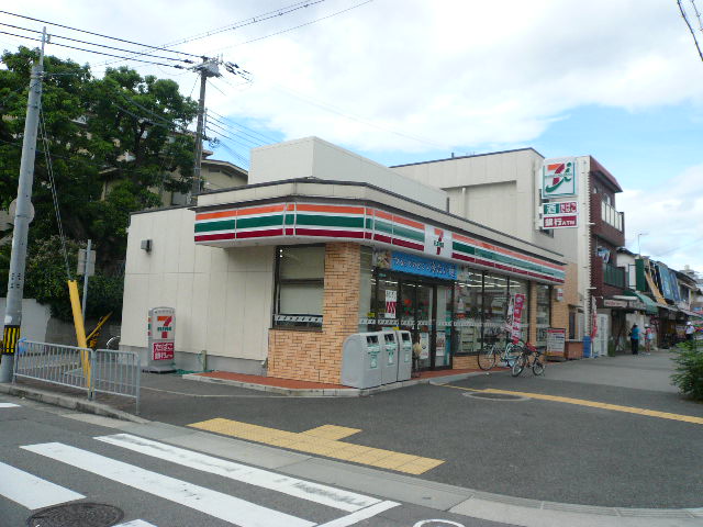 Convenience store. 150m to Seven-Eleven Koshienkyuban the town store (convenience store)