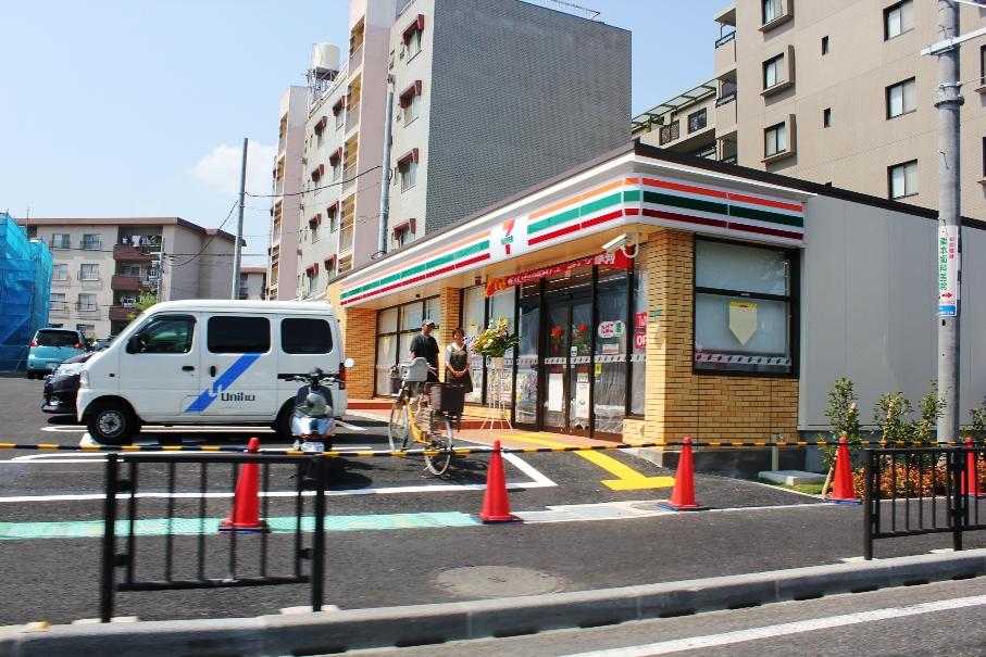 Convenience store. 630m to Seven-Eleven Nishinomiya Koshienkyuban the town shop