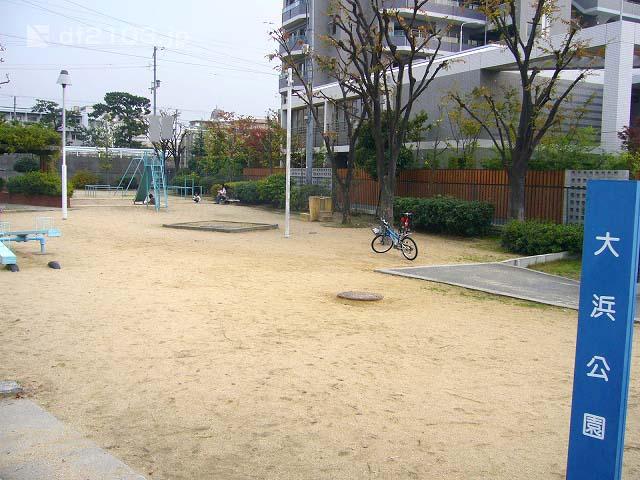 Other. Also adjacent Ohama park with play equipment.