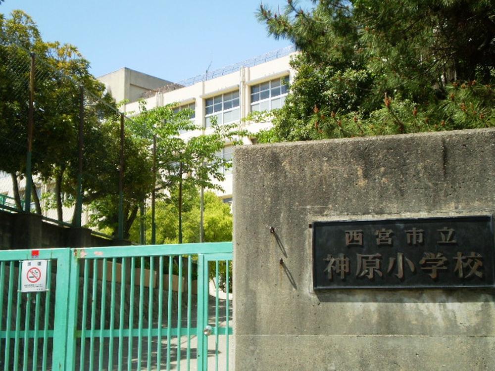 Primary school. Kamihara until elementary school 960m
