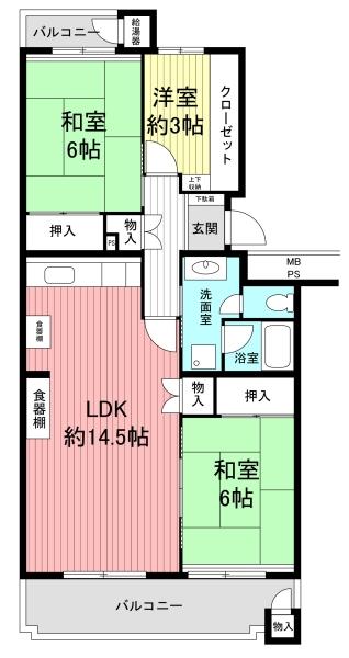 Floor plan. 3LDK, Price 12.8 million yen, Footprint 73.8 sq m , Balcony area 10.68 sq m Floor