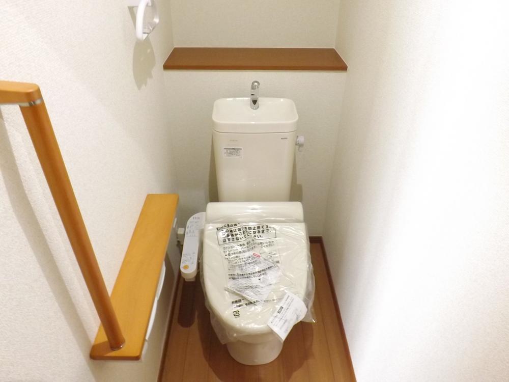 Other Equipment. Same specifications photos (toilet)