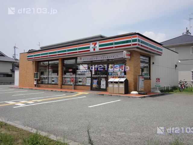 Convenience store. 703m to Seven-Eleven Nishinomiya Oshima-cho shop
