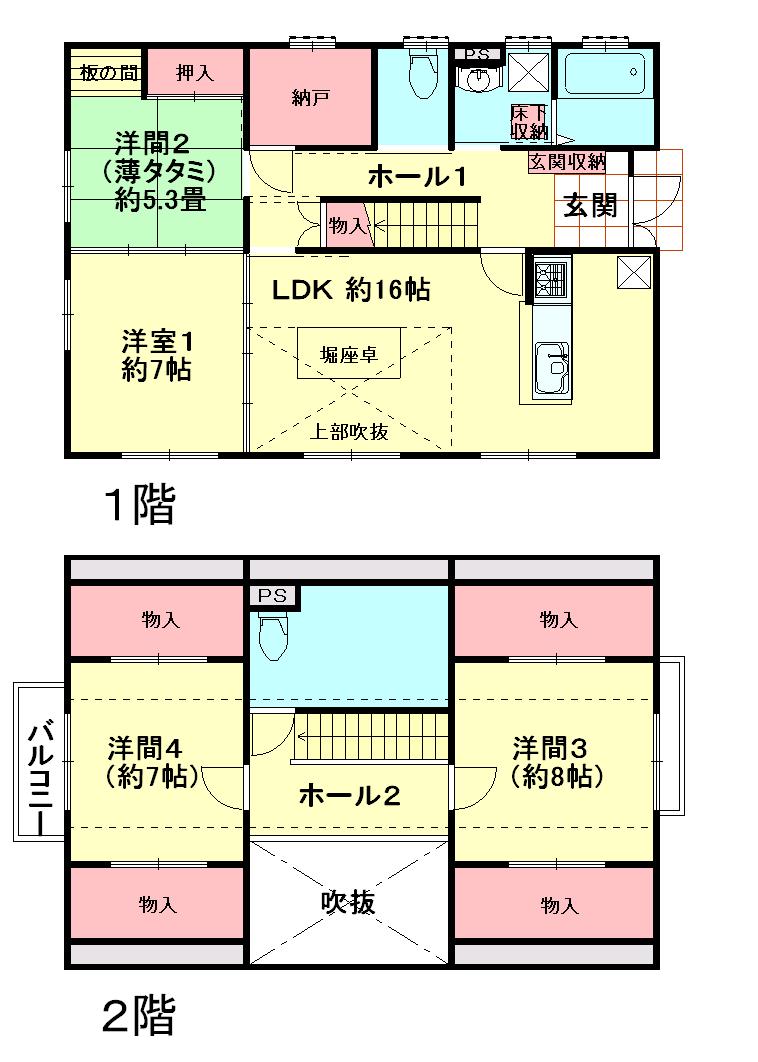 Floor plan. 14.8 million yen, 4LDK + S (storeroom), Land area 218.36 sq m , Building area 130 sq m