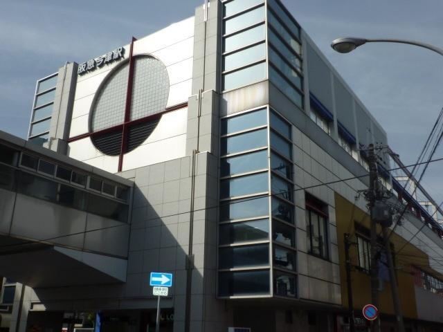 Other local