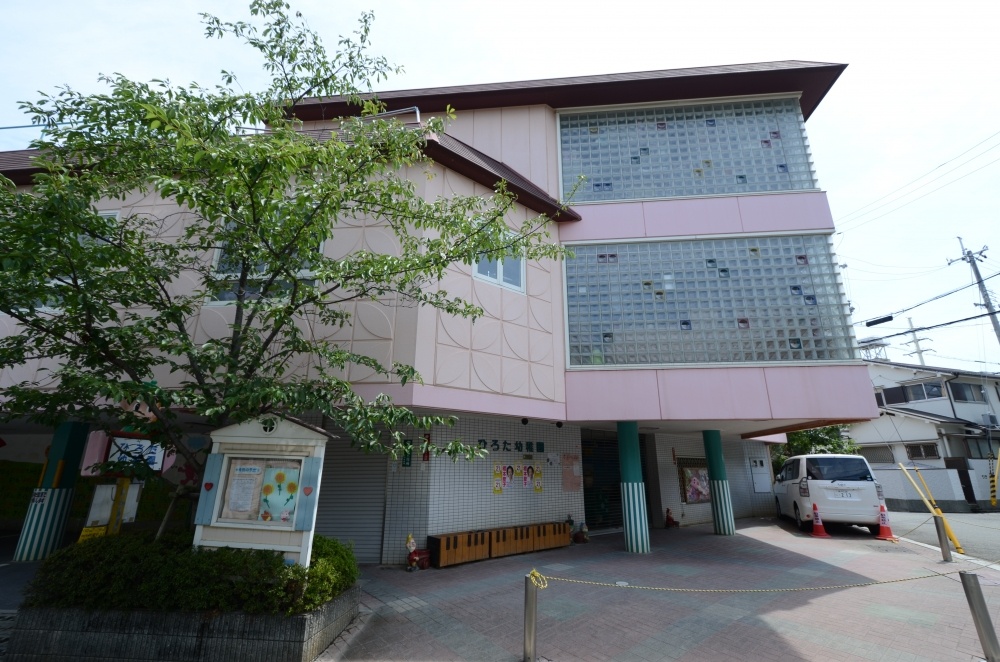 kindergarten ・ Nursery. Hirota kindergarten (kindergarten ・ 307m to the nursery)