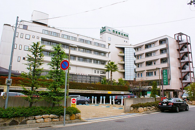 Hospital. 1100m to Nishinomiya Watanabe Hospital (Hospital)