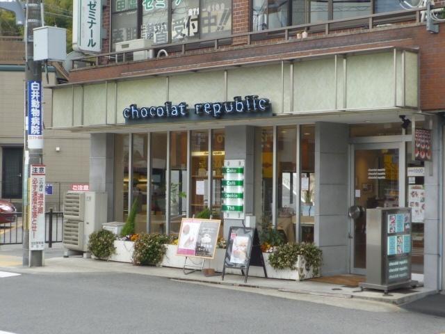 Other local