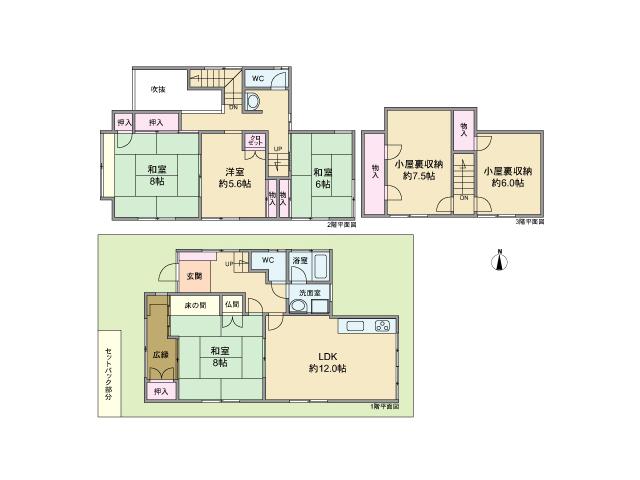 Floor plan. 39,800,000 yen, 4LDK + 2S (storeroom), Land area 98.32 sq m , Building area 103.67 sq m