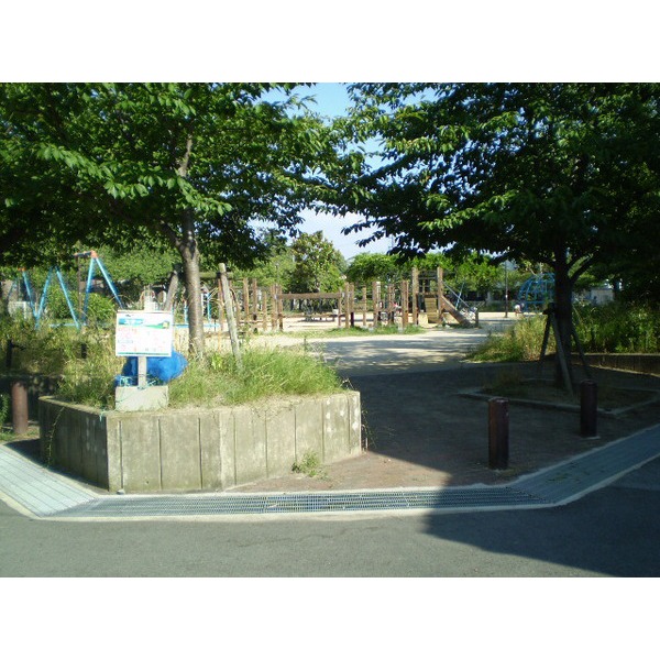 park. 53m to Ozone Park (park)