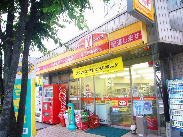 Convenience store. 240m until Y shop Nishikawa