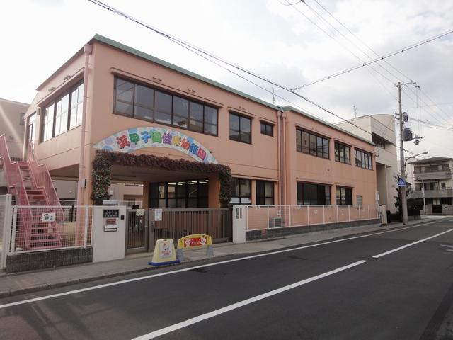kindergarten ・ Nursery. Hamakoshien 779m to health kindergarten