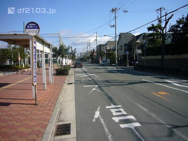 Other. In front of the apartment th, Bus stop is there's a very convenient.